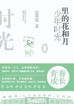 很多人都认为保险是骗人的，你怎么看？