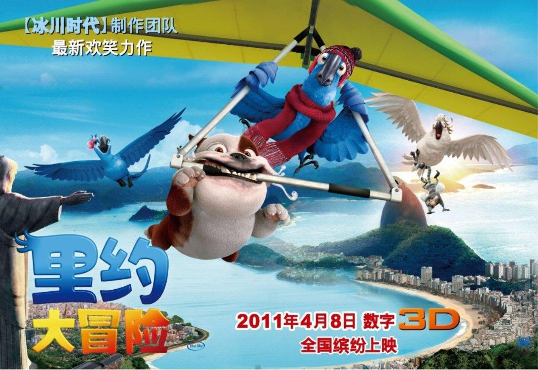 春节后全面开展工作，全国首家公益性的“运动马匹诊疗流动站”在广东成立！
