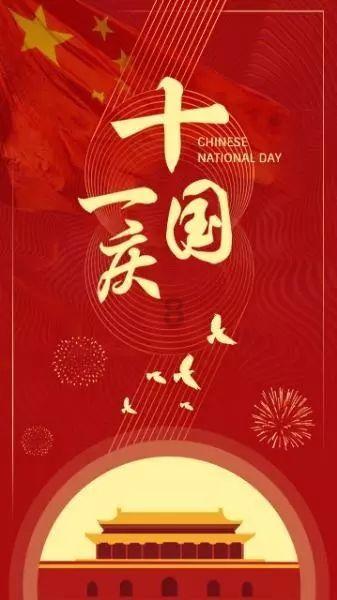 奇幻恐龙世界2