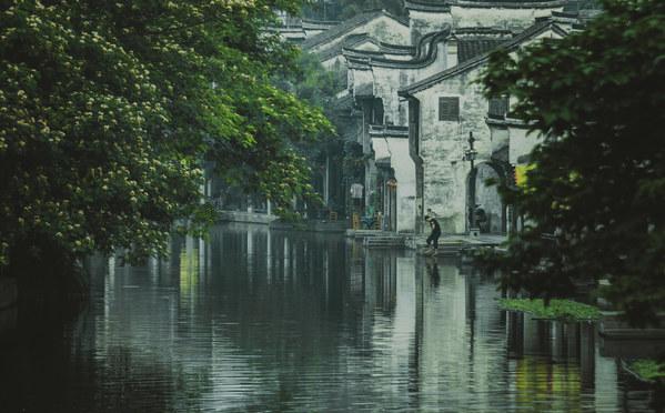 无尽神域